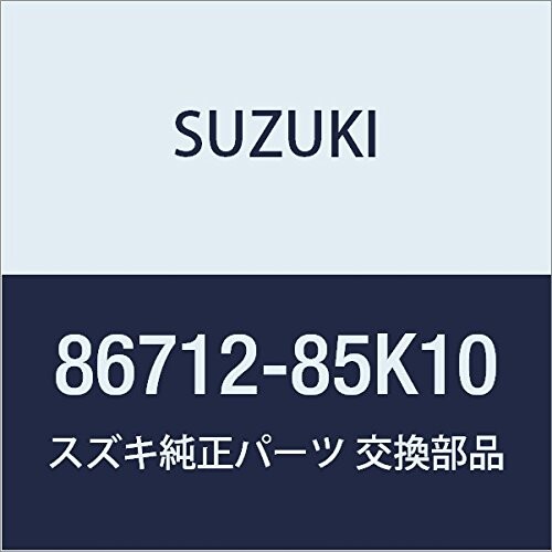 SUZUKI (スズキ) 純正部品 ライザ リヤインサイド ライト アルト(セダン・バン・ハッスル) ラパン 品番..