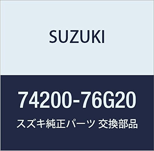 SUZUKI (スズキ) 純正部品 ボックスアッシ エア インレット ツイン 品番74200-76G20