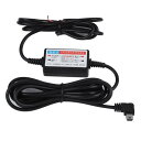 3 メーター付き 12V から 5V USB コンバータ 12V から 5V 減電圧マイクロ USB 減圧ケーブル 5 ピンミニオス - 車載レコーダー用 低電圧保護によりメーターが 5V Re になることを保証