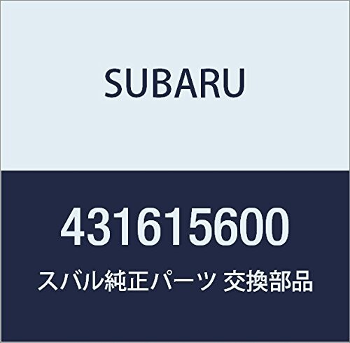 SUBARU (スバル) 純正部品 レバー クラツチ レリーズ 品番431615600