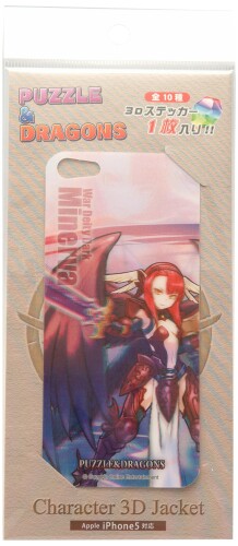 オーテック パズル&ドラゴンズ キャラクター3Dジャケット ミネルヴァ for iPhone5 lare_03