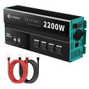 RUTNRIXA インバーター シガーソケット コンセント DC12VをAC100Vに変換 PD USB1ポート搭載|車内電源に変換|AC100V出力対応|車専用 カーインバーター 車載用インバーター (2200W)