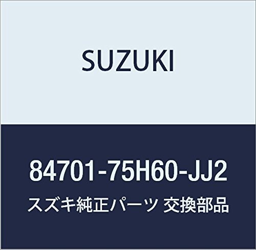 SUZUKI (スズキ) 純正部品 ミラーアッシ アウトリヤビュー ライト(グリーン) ラパン 品番84701-75H60-JJ2