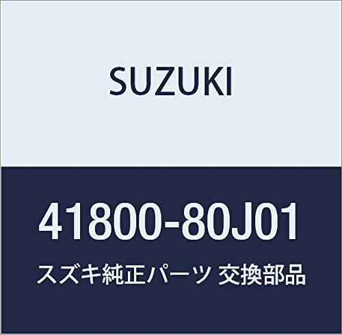 SUZUKI (スズキ) 純正部品 ストラットアッシ 品番41800-80J01