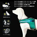 OTAVILEM 犬 ハーネス 小型犬 中型犬 大型犬 散歩 しつけ用 犬ハーネス ペット用品 犬用ハーネス 夜にも安全 犬のハーネス おしゃれ 引っ張り防止 簡単に装着・脱着可能 調節可能 - XL