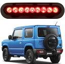 VANCROSERジムニー led JB64W ジムニーシエラ JB74 LEDハイマウントストップランプ レッド ブレーキランプ 純正交換スモークグレーレンズ JIMNY