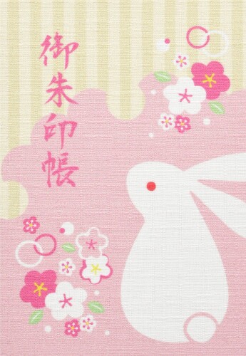 和光(わこう) 和雑貨 御朱印帳 兎