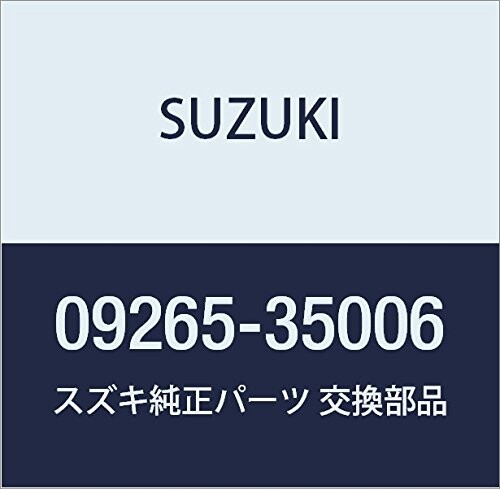 SUZUKI (スズキ) 純正部品 ベアリング 35X62X18 品番09265-35006