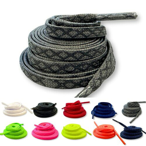 (アクティカ) ほどけないシューレース スポーツグリップノット 日本製 靴紐 スニーカー