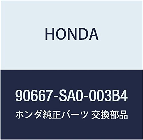 HONDA (ホンダ) 純正部品 クリツプ トリム 7MM*NH1L* 品番90667-SA0-003B4