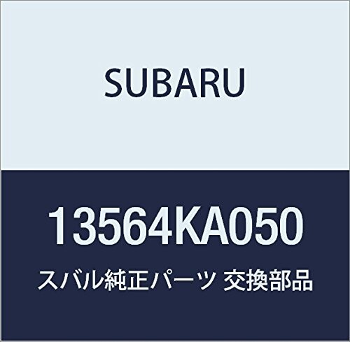 SUBARU (スバル) 純正部品 カバー ベルト ドミンゴ ワゴン 品番13564KA050