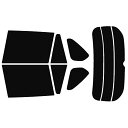 Velocity カーフィルム リアセット RAV4 対応 MXAA52 MXAA54 AXAH52 AXAH54 スーパースモーク