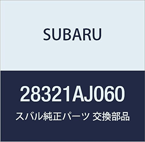 SUBARU (スバル) 純正部品 ドライブ シヤフト アセンブリ フロント エクシーガ5ドアワゴン 品番28321AJ060