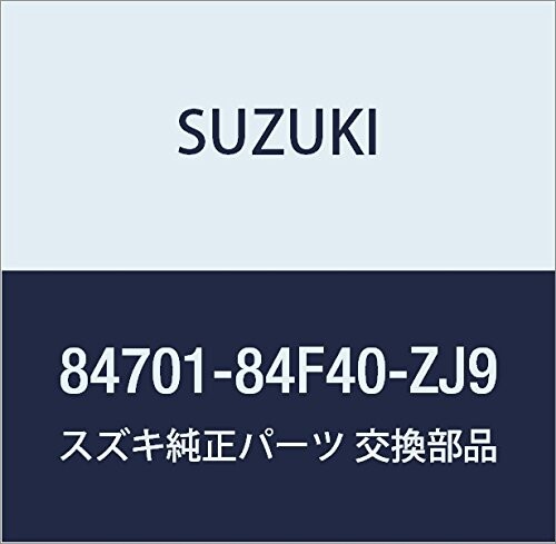 SUZUKI (スズキ) 純正部品 ミラーアッシ アウトリヤビュー ライト(グリーン) ワゴンR/ワイド・プラス・ソリオ 品番84701-84F40-ZJ9