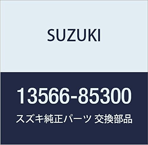 SUZUKI (スズキ) 純正部品 ガスケット アウトレットパイプ インテーク キャリィ/エブリィ 品番13566-85300