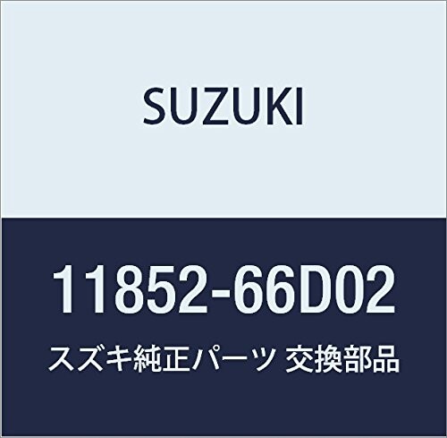 SUZUKI (スズキ) 純正部品 フック エンジンN0.2 エスクード 品番11852-66D02