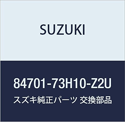 SUZUKI (スズキ) 純正部品 ミラーアッシ アウトリヤビュー ライト(ブルー) MRワゴン 品番84701-73H10-Z2U