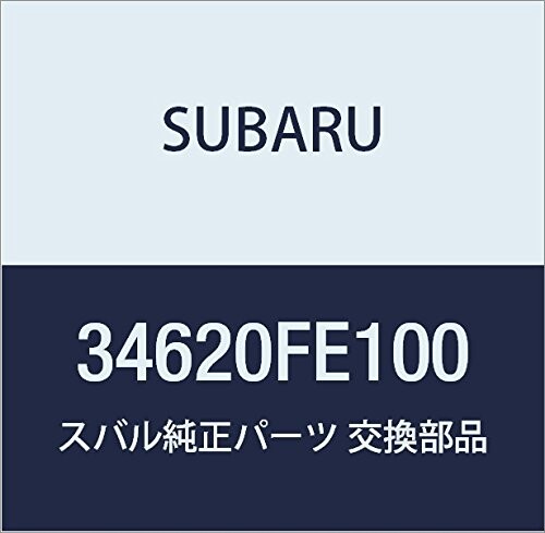 SUBARU (スバル) 純正部品 パイプ アセンブリ クーリング パワー ステアリング インプレッサ 4Dセダン ..