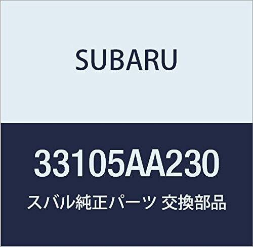 SUBARU (スバル) 純正部品 シヤフト リヤ ドライブ 品番33105AA230