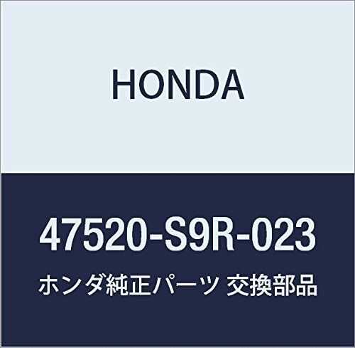 HONDA (ホンダ) 純正部品 ワイヤーB R.パーキングブレーキ 品番47520-S9R-023