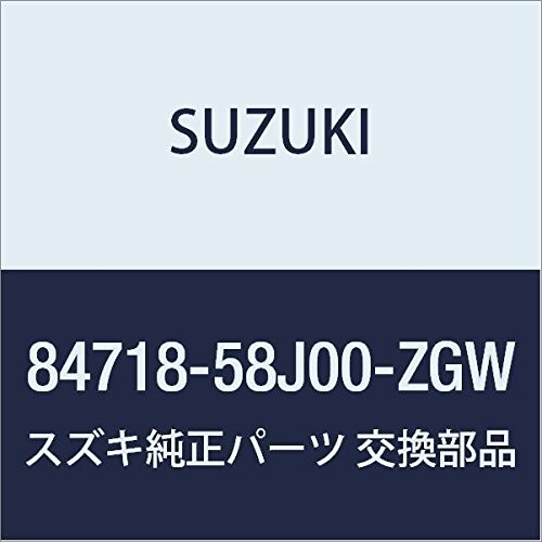 SUZUKI (スズキ) 純正部品 カバー アウトミラーバイザ ライト(ローズ) ワゴンR/ワイド・プラス・ソリオ 品番84718-58J00-ZGW