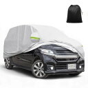 X AUTOHAUX 350x148 x143cm 軽自動車カバー ボディカバー カーカバー 撥水性 アルミフィルム スパンレース綿 防風ロープ付き 梅雨対策 ...