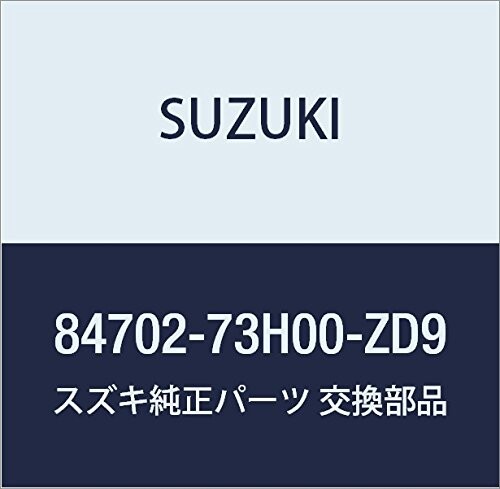 SUZUKI (スズキ) 純正部品 ミラーアッシ アウトリヤビュー レフト(グリーン) MRワゴン 品番84702-73H00-ZD9
