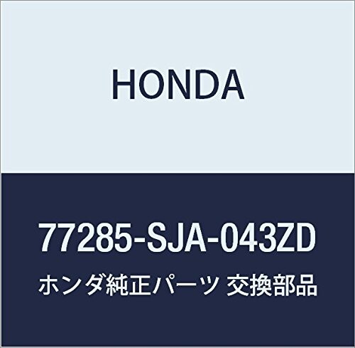 HONDA (ホンダ) 純正部品 カバーASSY. フロントドライバー レジェンド 4D 品番77285-SJA-043ZD