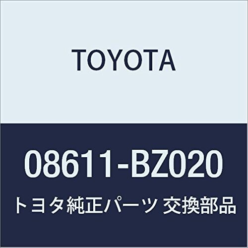 TOYOTA (トヨタ) 純正部品アクセサリー サイドバイザー(ベーシック) タウンエース トラック ライトエース トラック 品番08611-BZ020