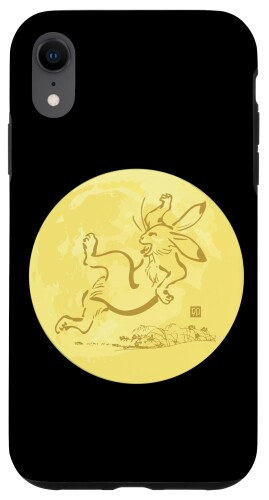 月 に映る 鳥獣戯画 兎