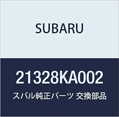 SUBARU (スバル) 純正部品 パイプ オイル クーラ サンバー ディアス サンバー バン 品番21328KA002