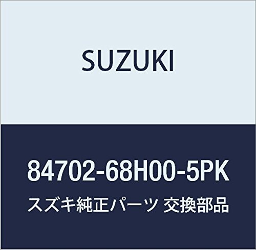 SUZUKI (スズキ) 純正部品 ミラーアッシ アウトリヤビュー レフト(ブラック) キャリィ/エブリィ 品番84702-68H00-5PK