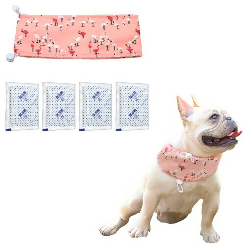 MILASIC 犬 ネッククーラー 小型犬 猫用 クールバンダナ 保冷剤付き 熱中症対策 首元冷却 ペット用 夏 ..