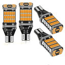 4パック921 912 T10 T15アンバー/イエロー800ルーメン12V-18V非常に明るい非極性CanbusエラーなしAK-4014 45pcsチップセットサイドマーカーライトブレーキバルブ用LED電球