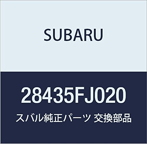 SUBARU (スバル) 純正部品 サークリツプ 品番28435FJ020