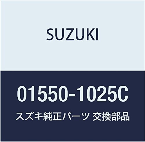 SUZUKI (スズキ) 純正部品 ボルト 品番01550-1025C
