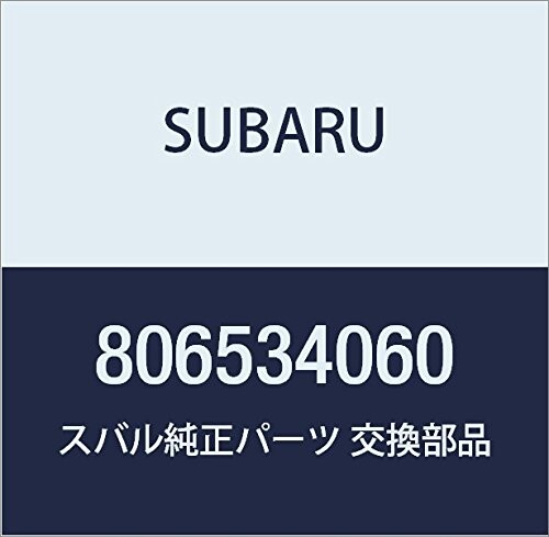 SUBARU (スバル) 純正部品 スラスト ベアリング 品番806534060