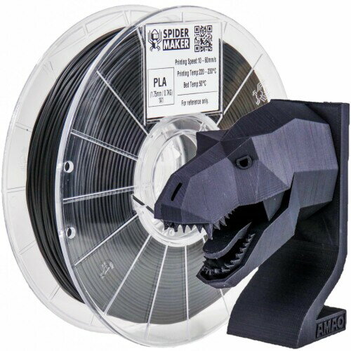 AFINIA(アフィニア) SpiderMaker 3Dプリンター用フィラメント 1.75mm マットPLA 黒色 Coal Black 700g