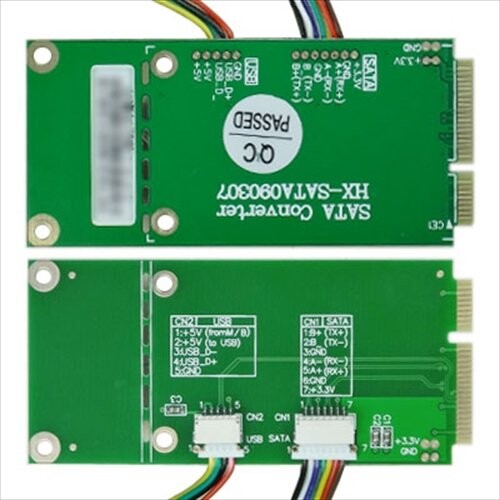 変換名人 EeePC用2.5