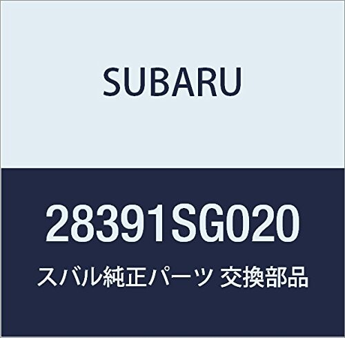 SUBARU (スバル) 純正部品 シヤフト アンド ジヨイント ユニツト フロント フォレスター 5Dワゴン 品番..