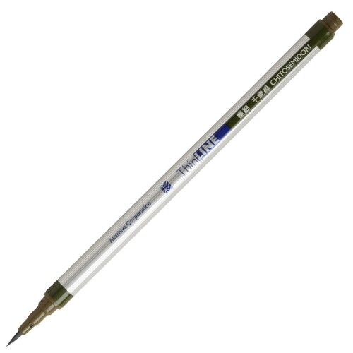 あかしや 筆ペン 極細毛筆 彩 ThinLINE 千歳緑 5本セット TL300-04-5P