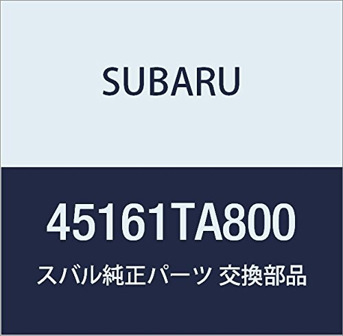 SUBARU (スバル) 純正部品 ホース トランスミツシヨン アウトレツト 品番45161TA800