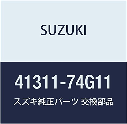 SUZUKI (スズキ) 純正部品 スプリング リヤコイル KEI/SWIFT 品番41311-74G11