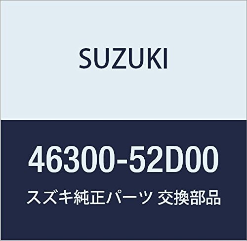 SUZUKI (スズキ) 純正部品 ロッドアッシ リヤサスペンション ラテラル エスクード 品番46300-52D00