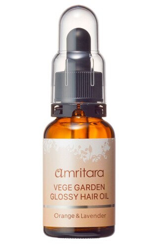 アムリターラ ベジガーデン グロッシーヘアオイル オレンジ&ラベンダー 30ml