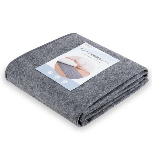 クモリ(Kumori) 除湿シート ダブル 湿気対策 洗える 消臭 防ダニ 防カビ シリカゲル入り 吸湿センサー..