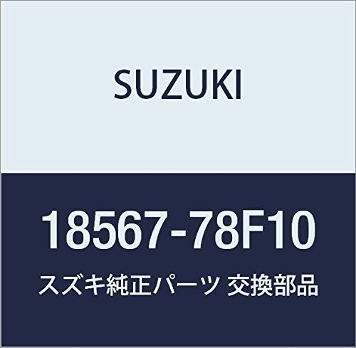 ˥㤨SUZUKI (  ۡ ˥ å(ѥץġ˥ ¾ 若R/磻ɡץ饹ꥪ 18567-78F10פβǤʤ1,913ߤˤʤޤ