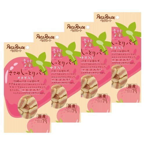 ペッツルート 素材メモ ささみしっとりパイ イチゴ入り 犬用 70g×4個セット