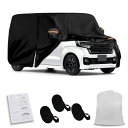 Tusamika 車 カバー N-BOX/スズキ アルト/日産 サクラ/三菱 eKスペース/ピクシスバン ボディカバー カーカバー 裏起毛 防水防塵防輻射紫外線 黄砂対策 弾力な防風ロープ付き 四季対応 品質保
