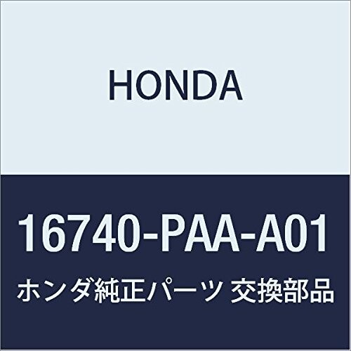 HONDA (ホンダ) 純正部品 レギユレーターASSY. プレツシヤー アヴァンシア オデッセイ F.D/T.H 品番16740-PAA-A01